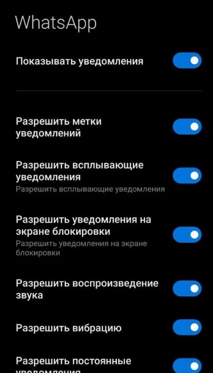 Миниатюра 5