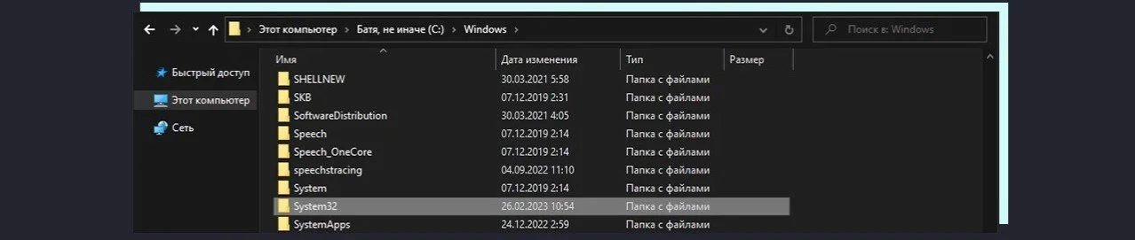 Изображение