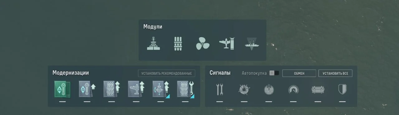 Миниатюра 3