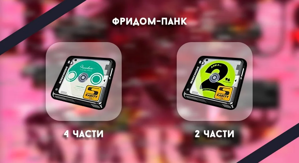 Источник: respawn.media