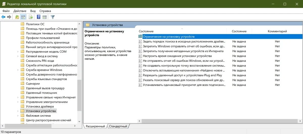 Источник: скриншот respawn.media