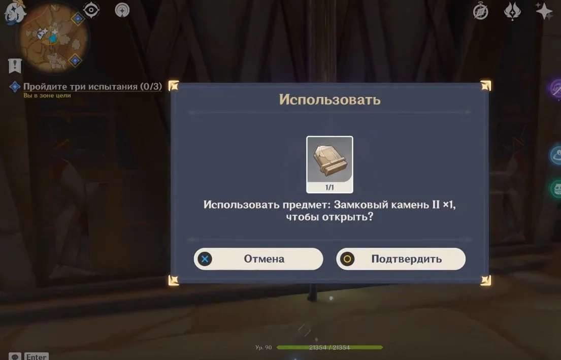 Изображение 1