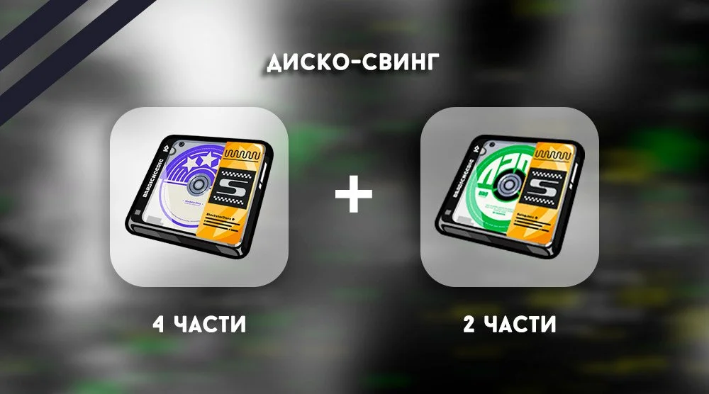 Источник: скриншот respawn.media