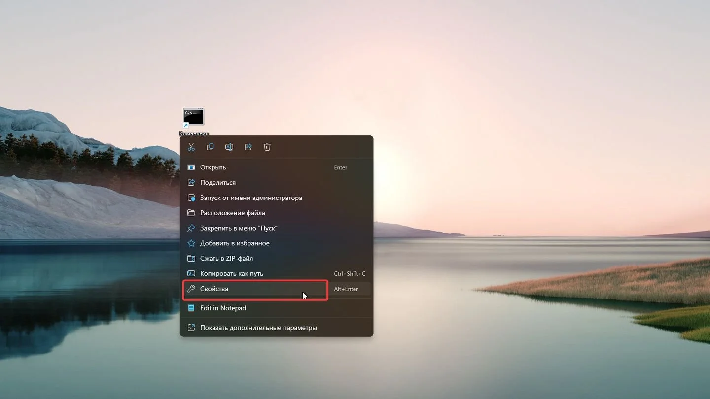 Источник: Respawn / Windows 11