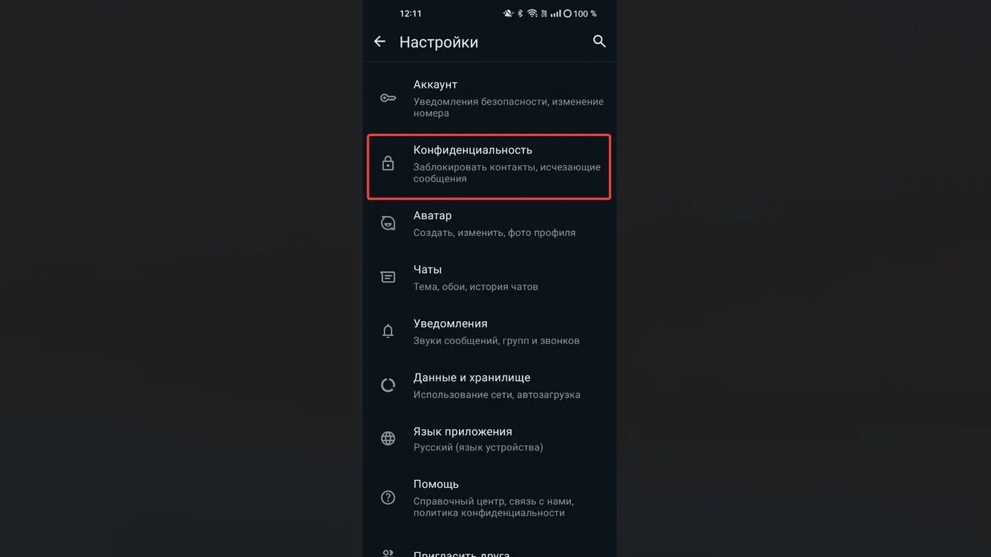 Источник: Respawn / WhatsApp