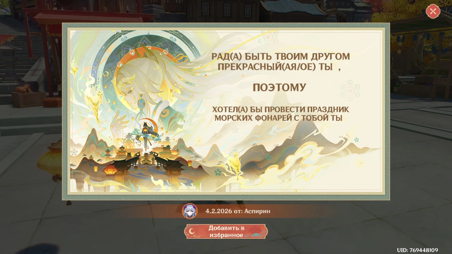 Источник: respawn.media