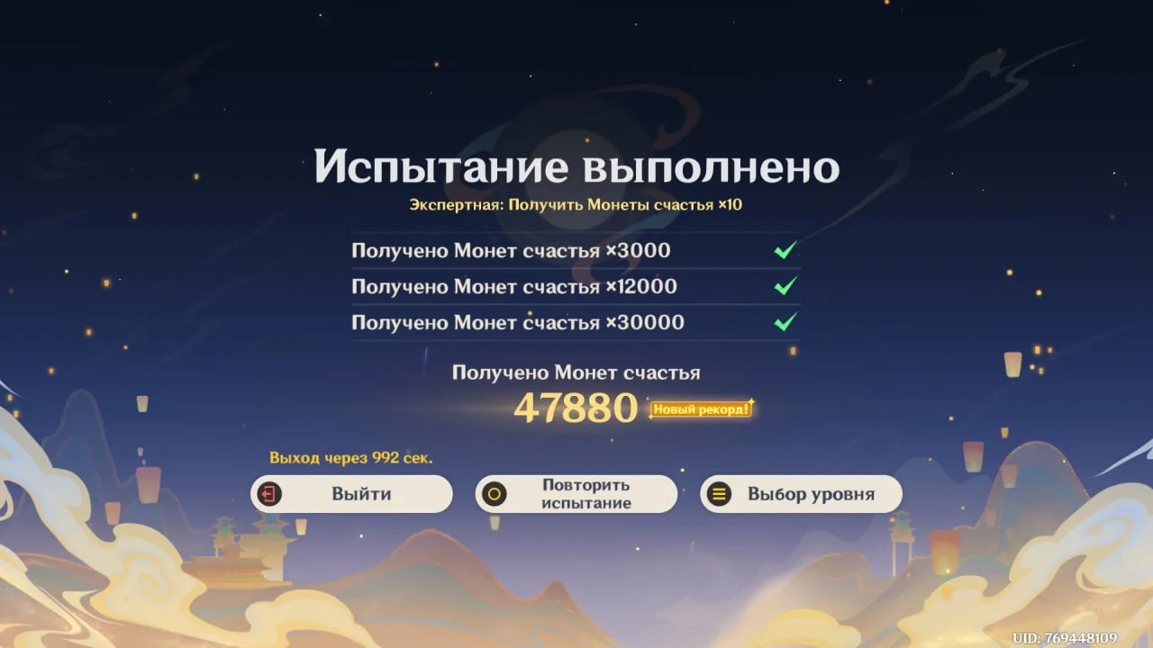 Источник: respawn.media