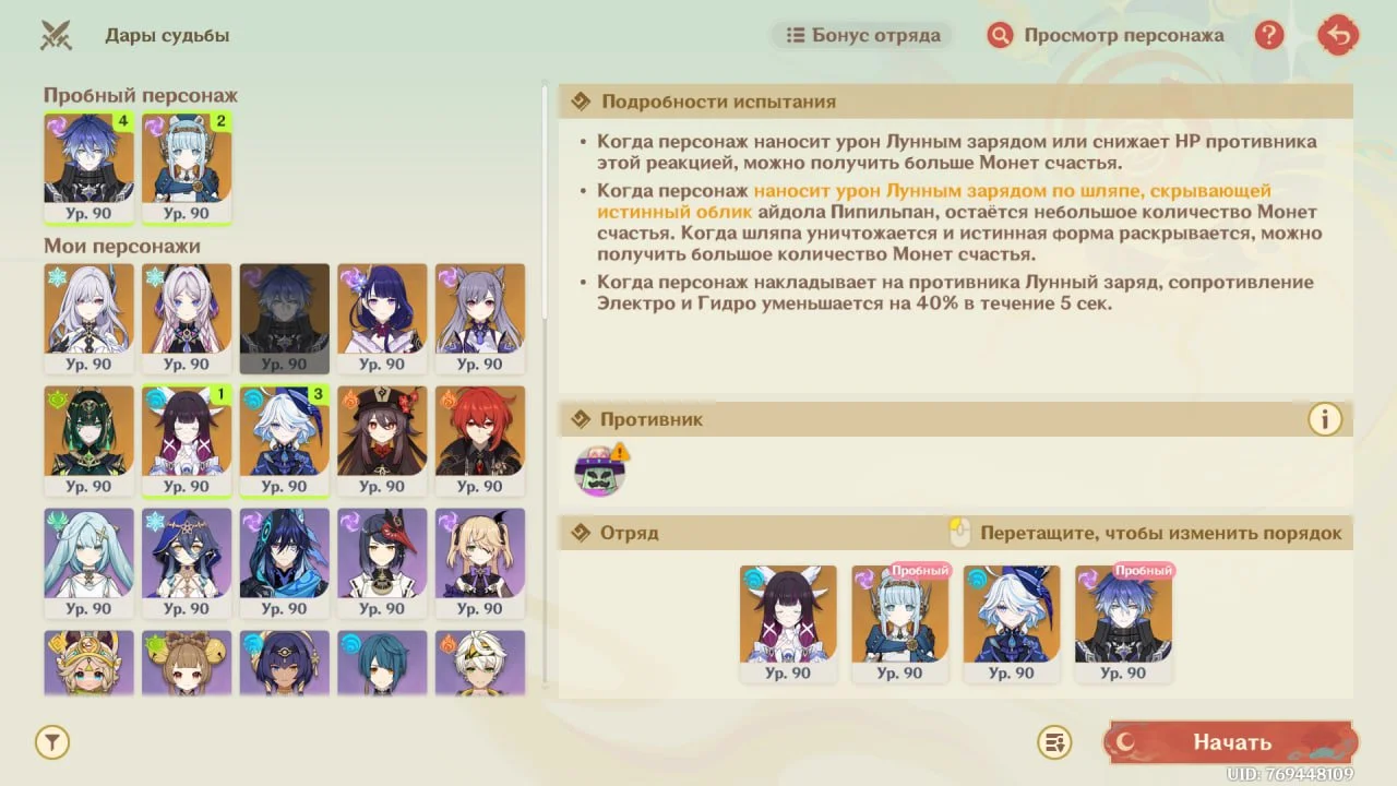 Источник: respawn.media