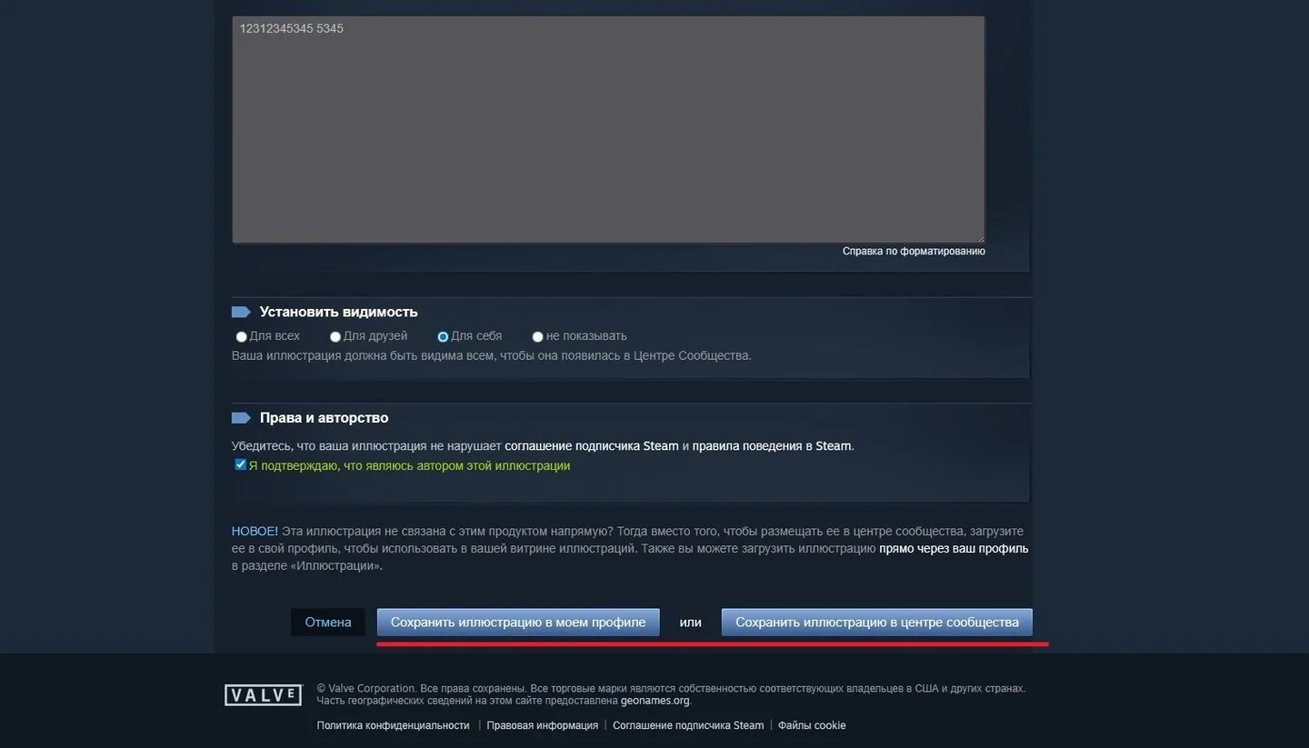 Источник: respawn.media / Сайт Steam