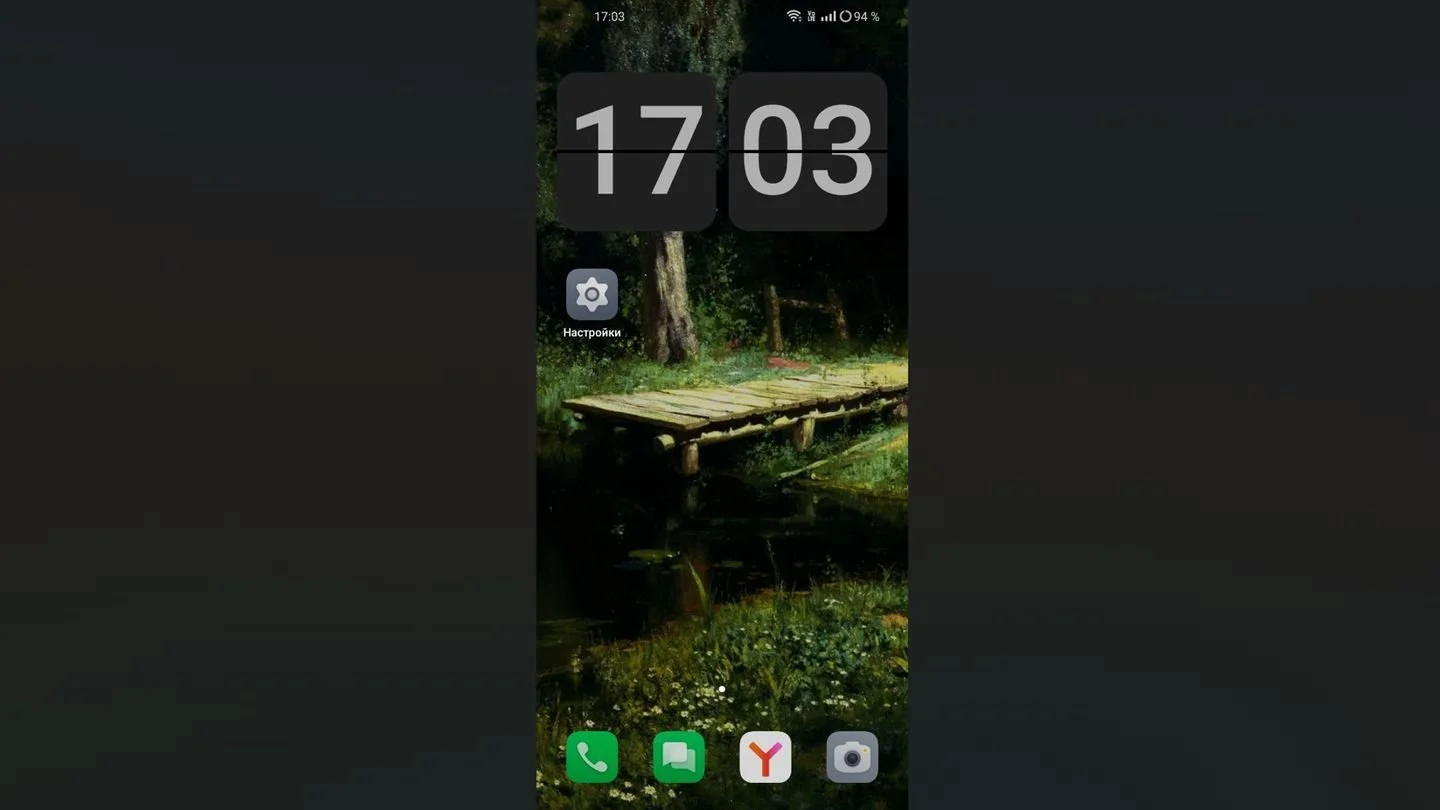 Источник: Respawn / OPPO A78