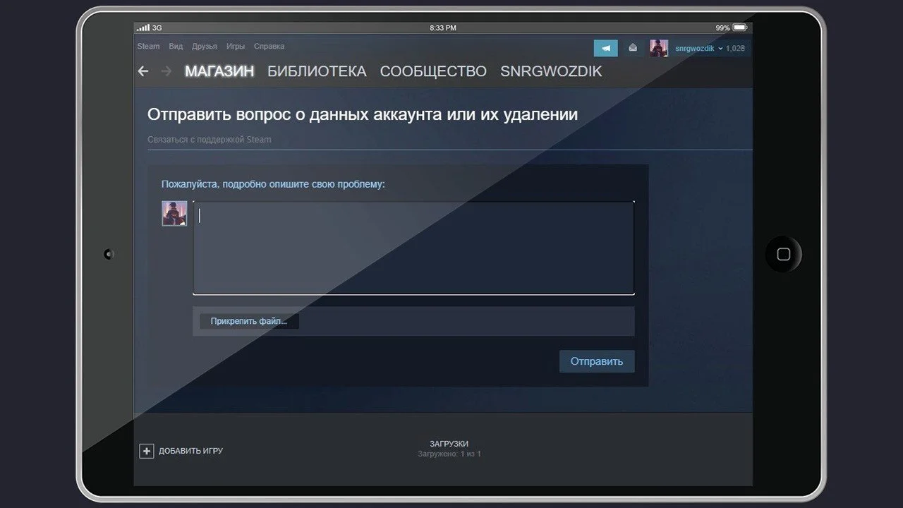 Изображение