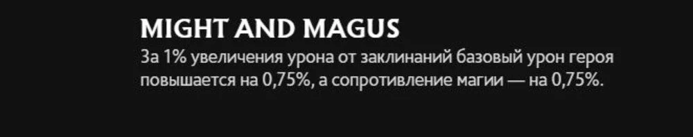 Скриншот respawn.media / Врожденная способность
