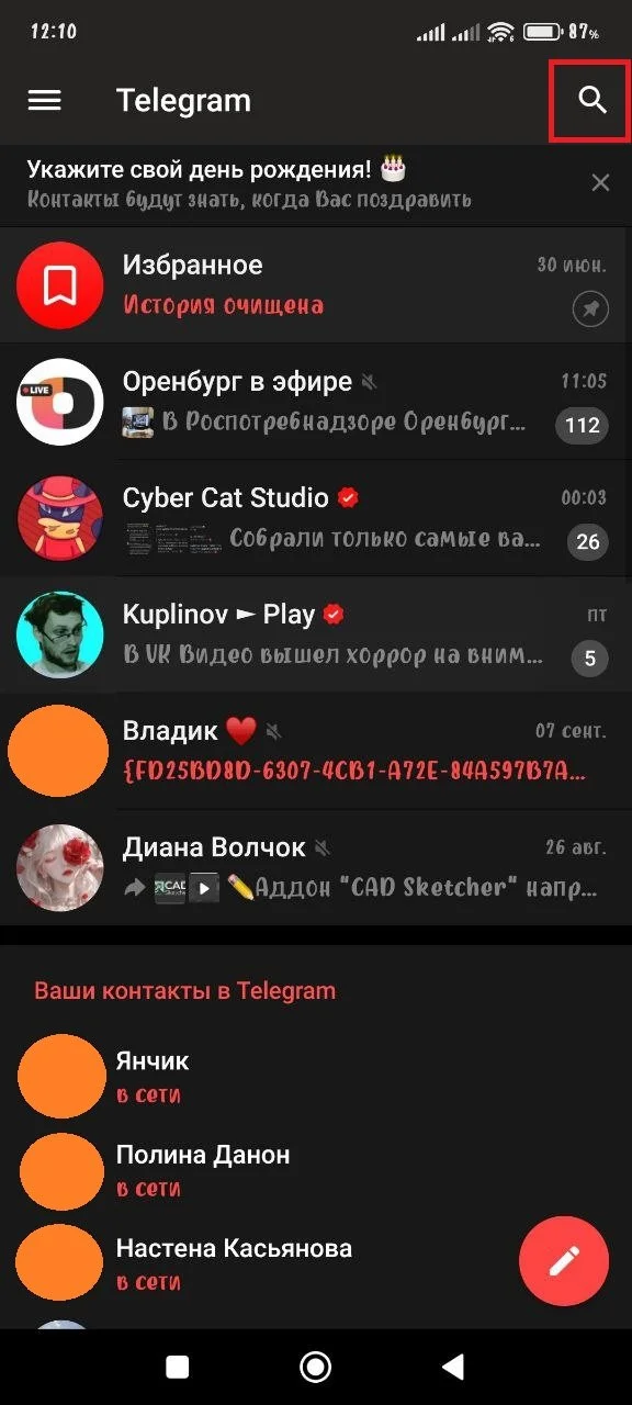 Изображение 1