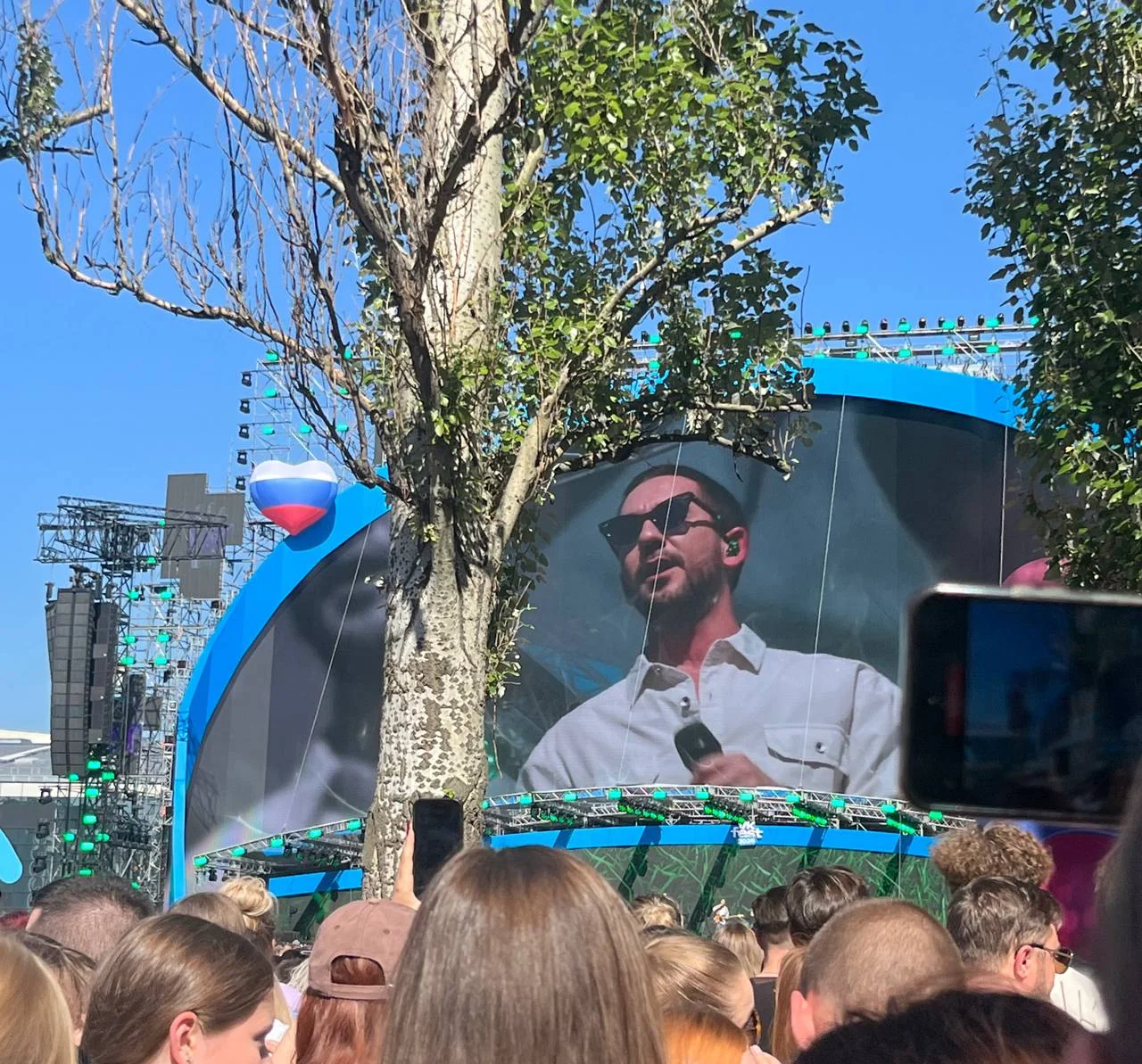 Выступление PIZZA на VK Fest 2026