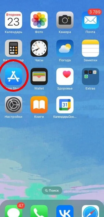 Изображение 1