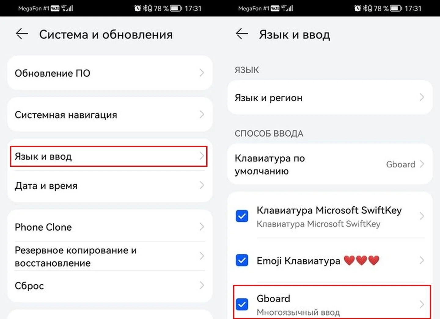 Источник: Respawn / Скриншот Android