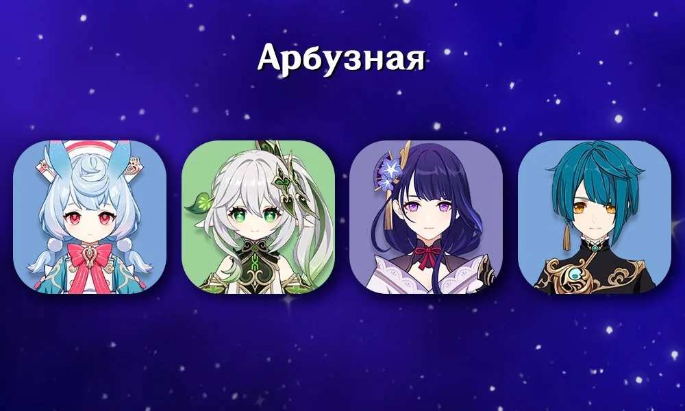 Источник: скриншот respawn.media