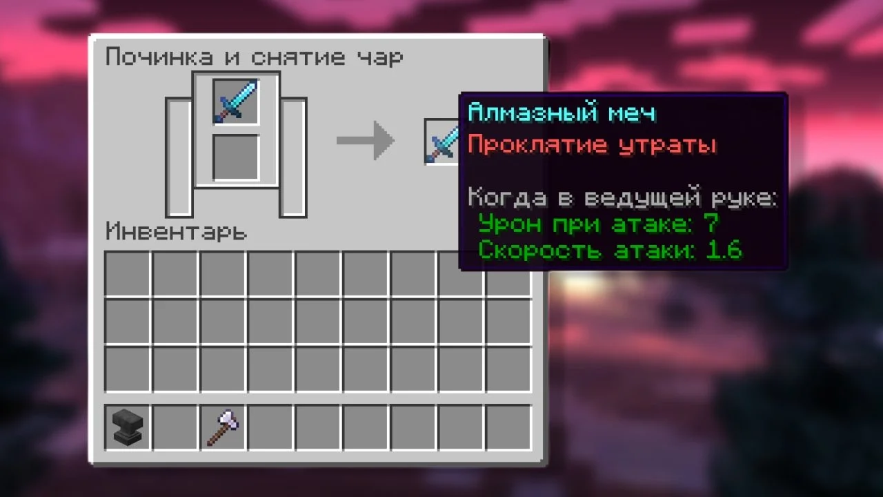 Источник: respawn.media / Полное разочарование