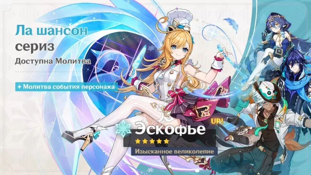 Миниатюра 2