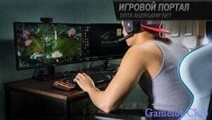 Средний MMR в Dota 2