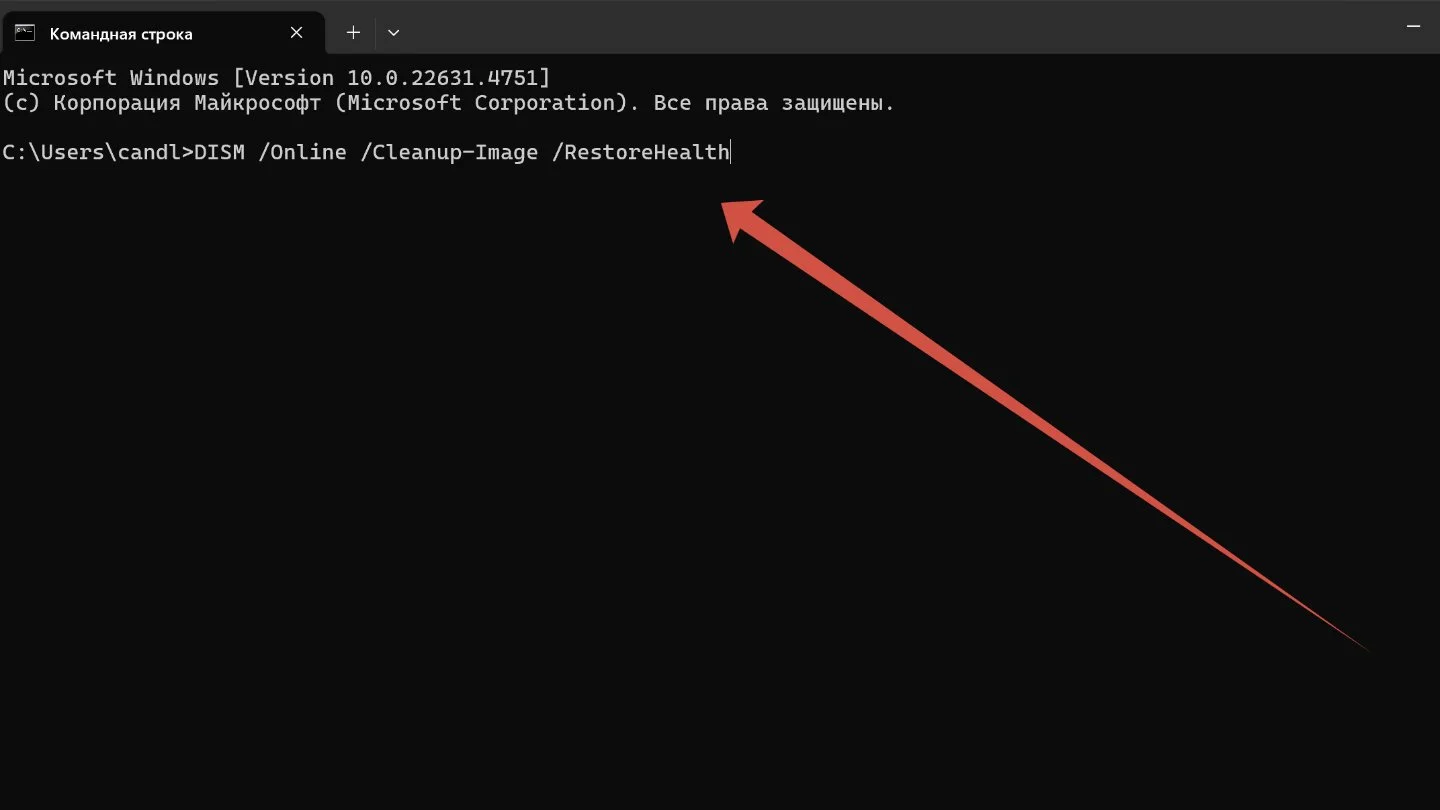 Источник: Respawn / Windows