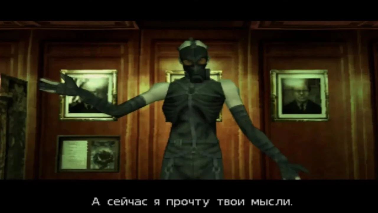 Источник: скриншот respawn.media / Психо Мантис