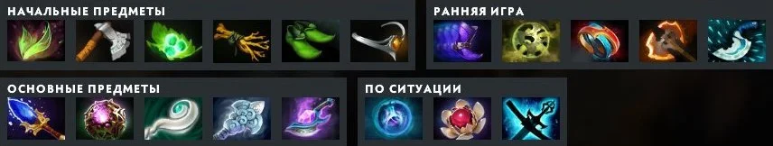Скриншот respawn.media / Сборка через магию