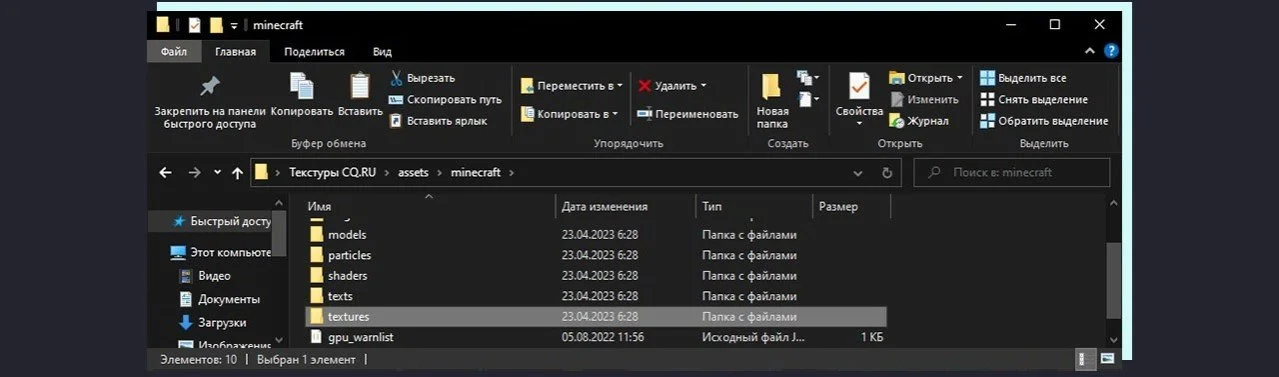 Изображение