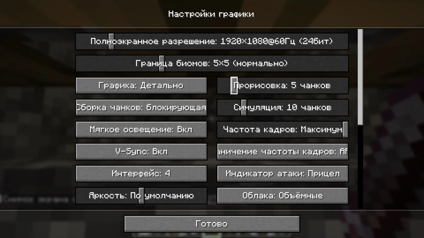 Источник: respawn.media / Постройка фермы мобов