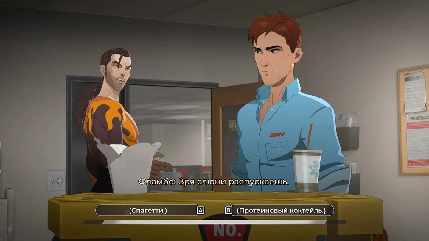 Источник: respawn.media