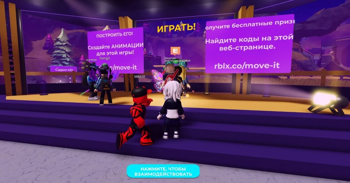 Изображение 1
