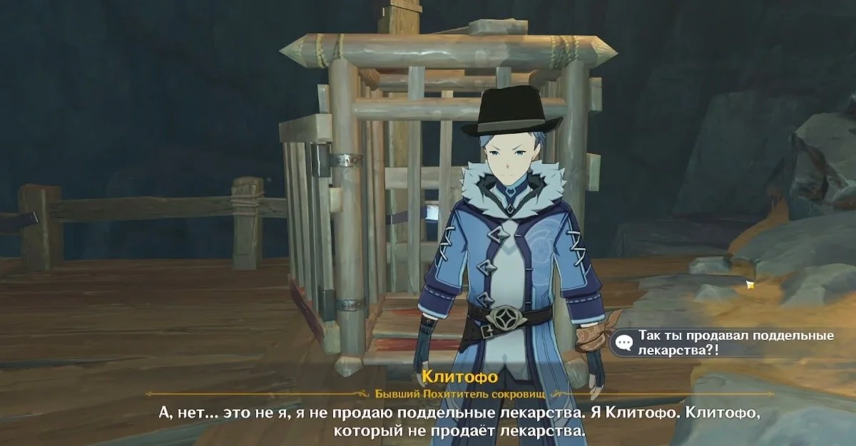 Миниатюра 4