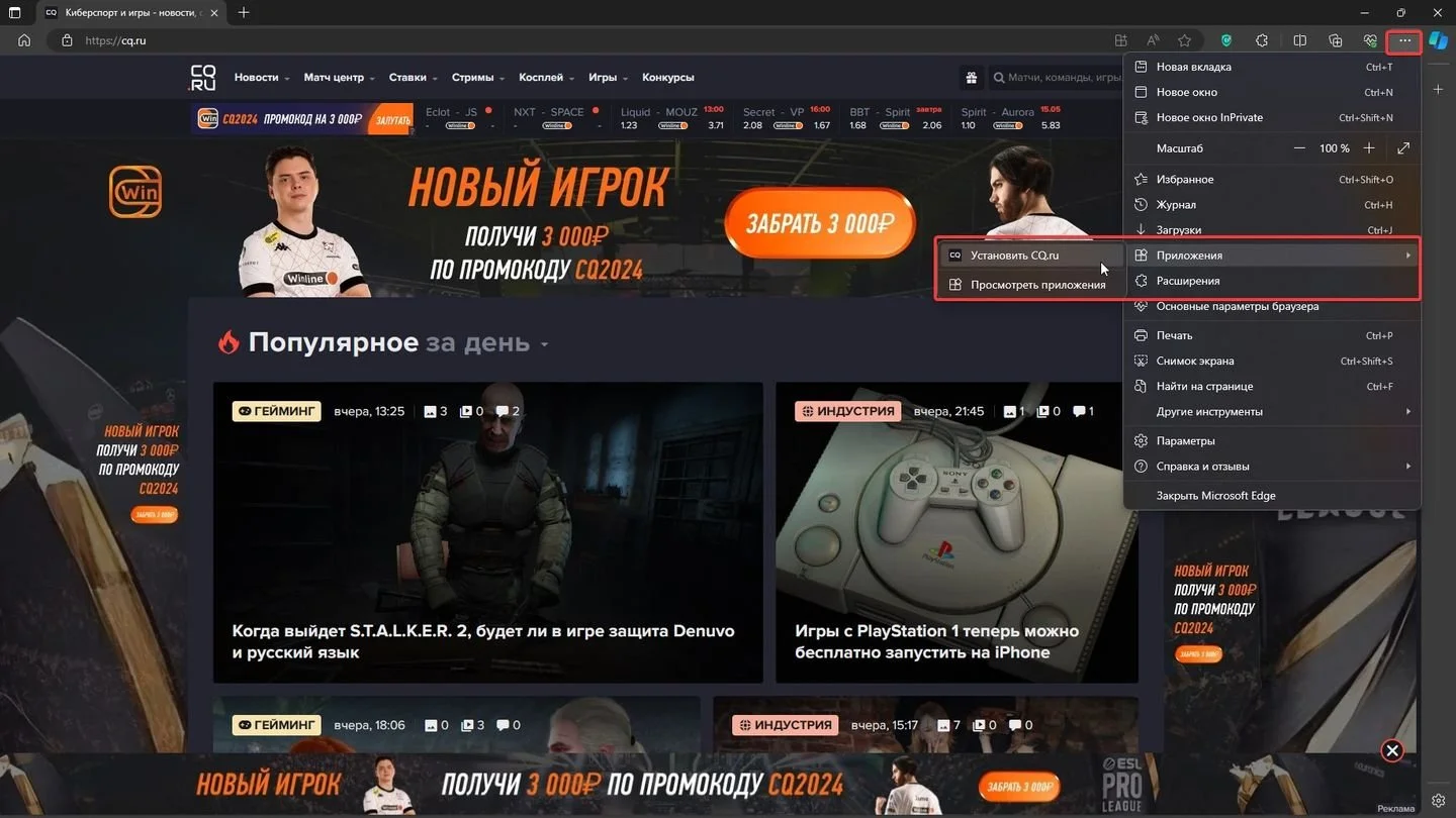 Изображение