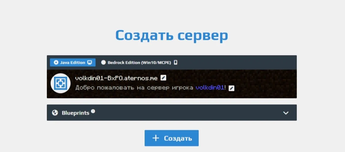 Миниатюра 2