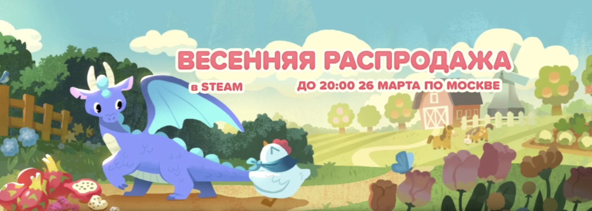 Источник: respawn.media