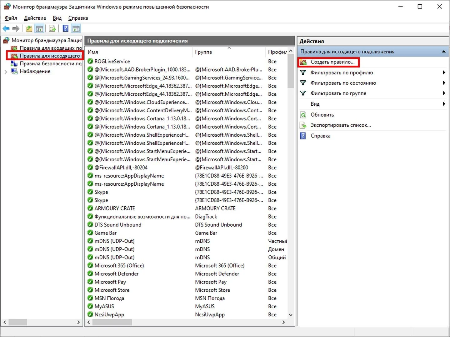 Источник: Respawn / Скриншот Windows 10