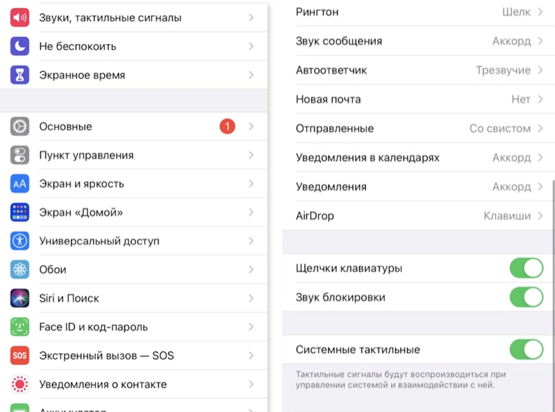 Скриншот: respawn.media