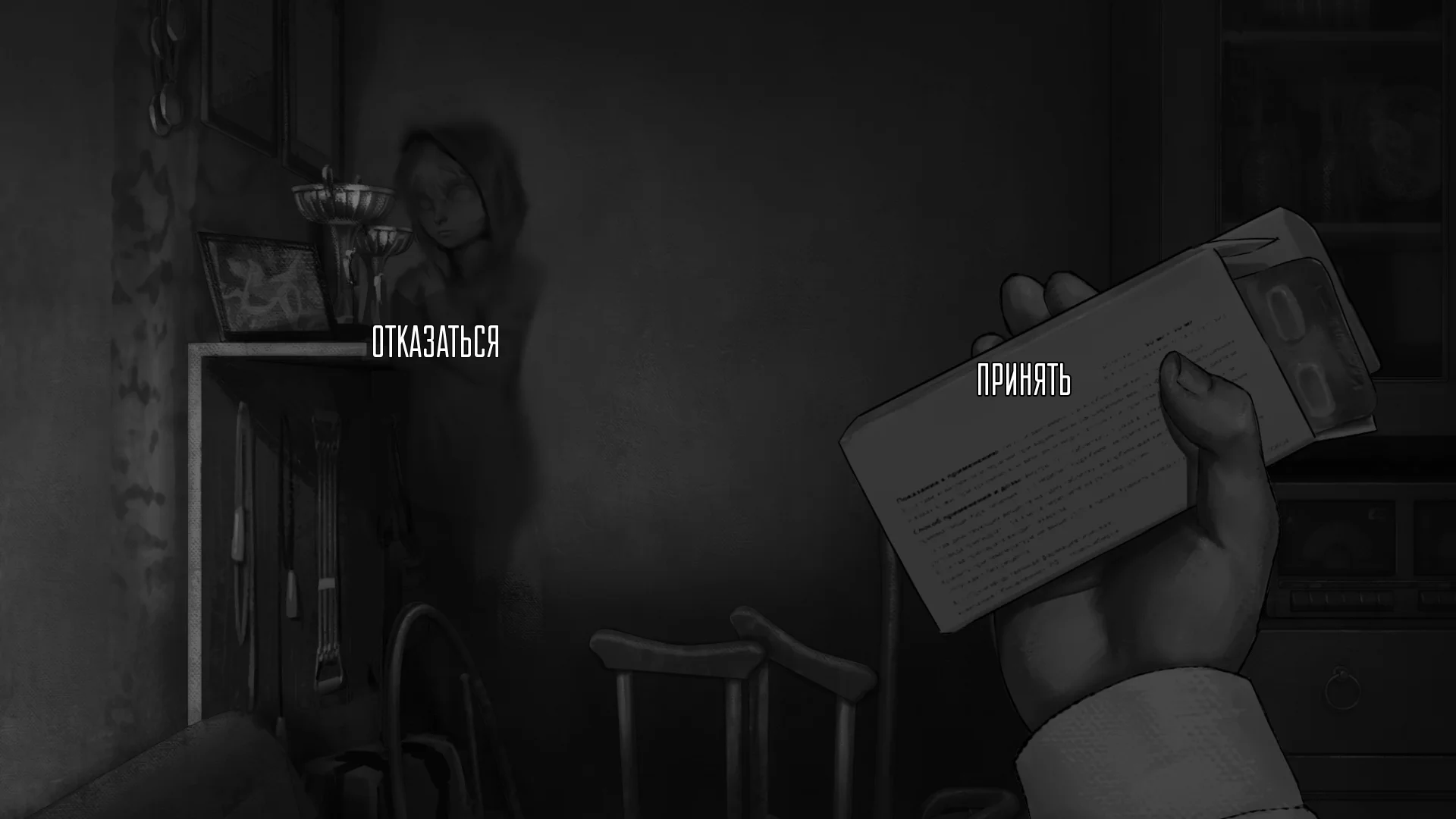 Источник: respawn.media