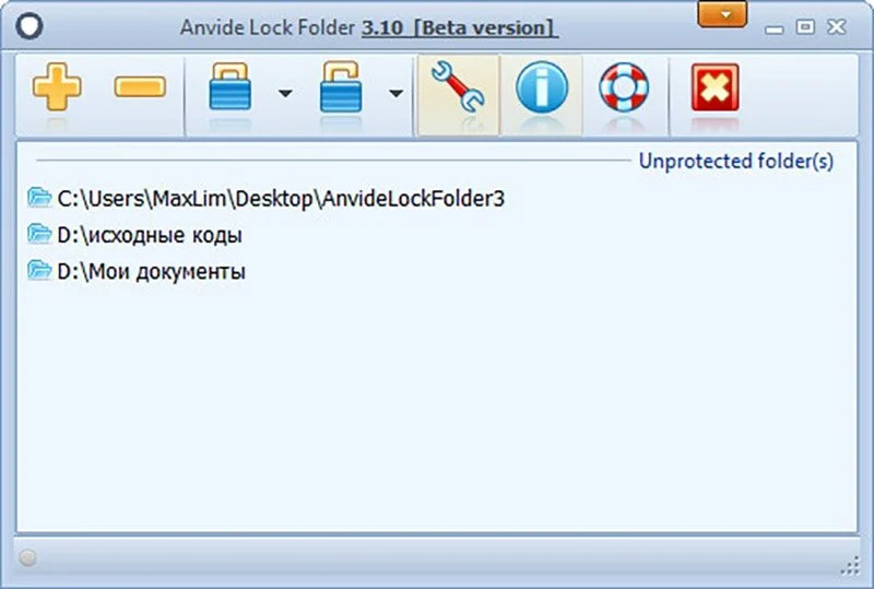 Anvide Lock Folder