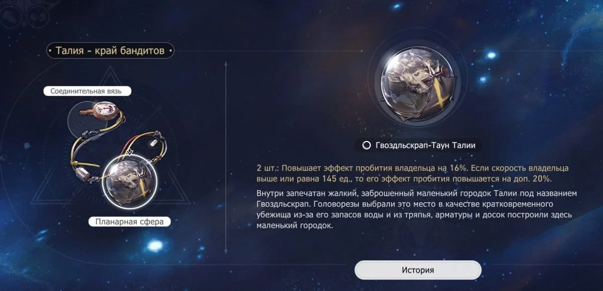 Скриншот: respawn.media