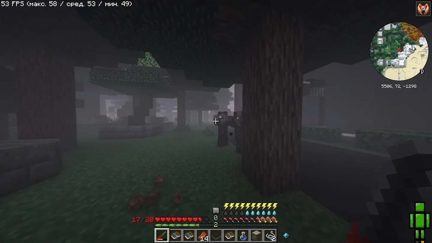 Источник: скриншот respawn.media / Minecraft