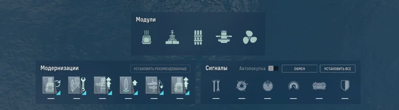Миниатюра 2
