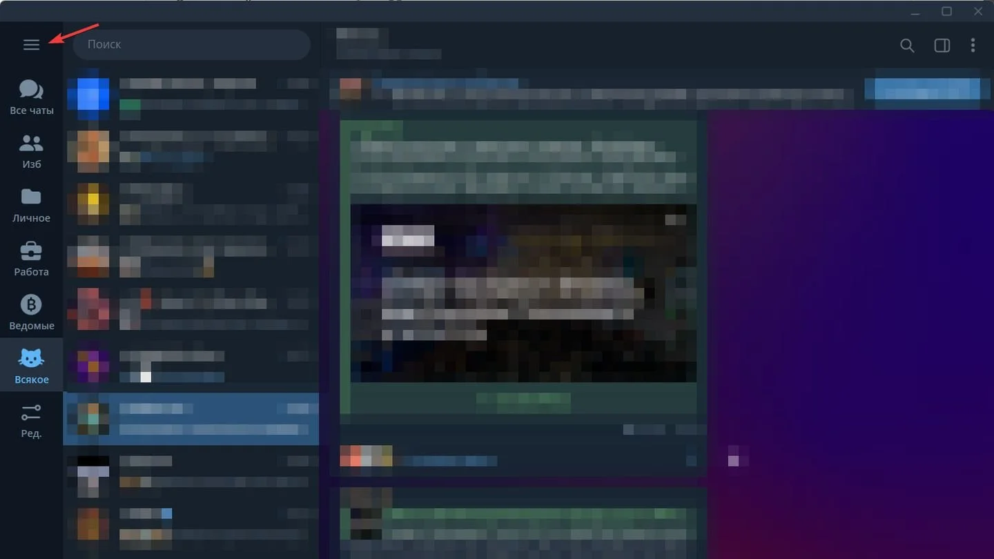 Источник: Respawn / Telegram