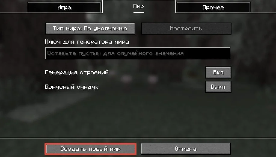 Миниатюра 4
