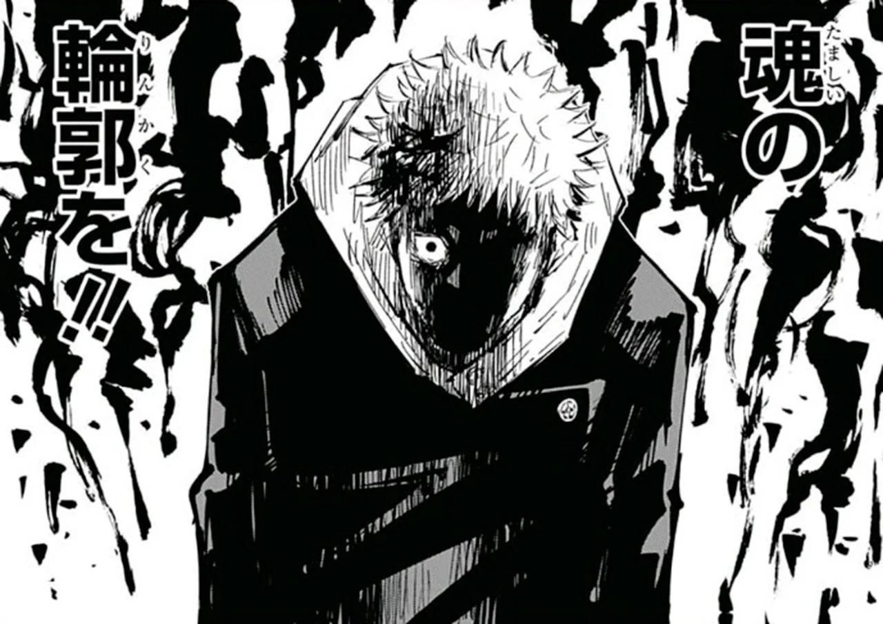 Источник: jujutsu-kaisen.fandom.com / Итадори Юдзи