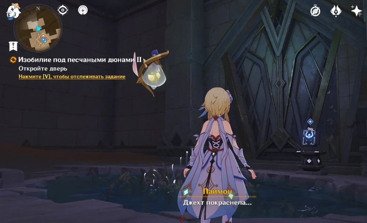Изображение 1