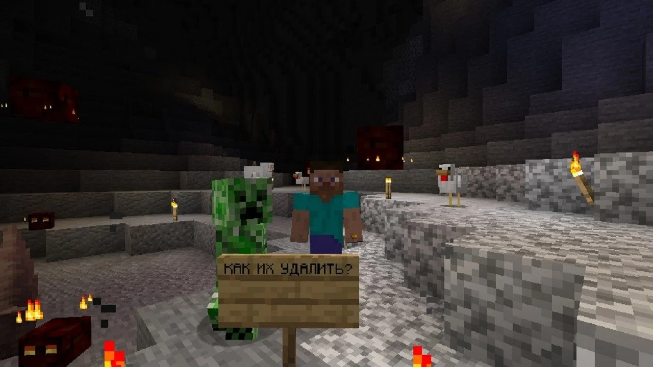 Команды Minecraft для отключения спавна и удаления мобов