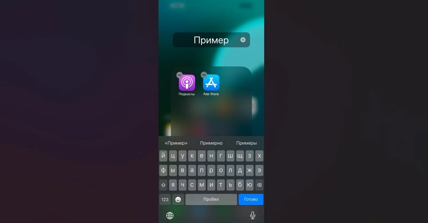 Источник: respawn.media