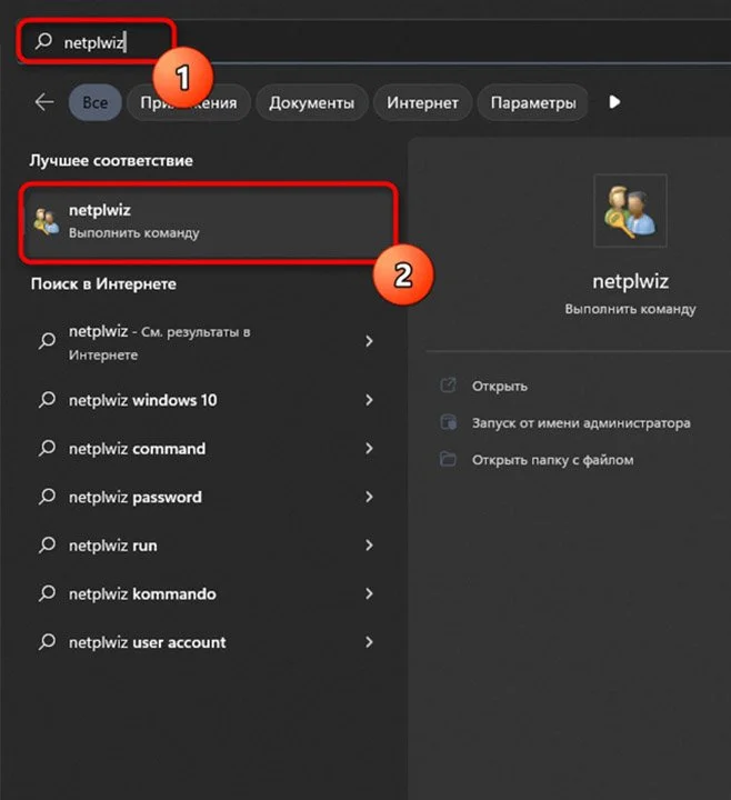 Изображение 1