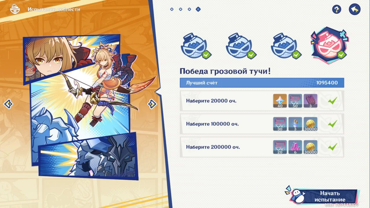 Скриншот respawn.media